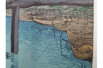 真作　後摺り木版画　わたなべ印　昭和6年川瀬巴水作　「品川」　(R-083915)