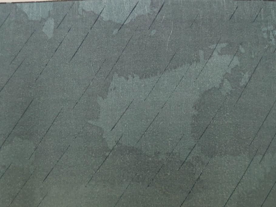 真作　後摺り木版画　わたなべ印　昭和6年川瀬巴水作　「品川」　(R-083915)