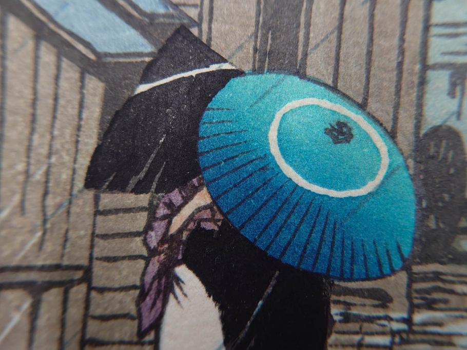 真作　後摺り木版画　わたなべ印　昭和6年川瀬巴水作　「品川」　(R-083915)