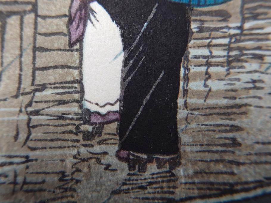 真作　後摺り木版画　わたなべ印　昭和6年川瀬巴水作　「品川」　(R-083915)