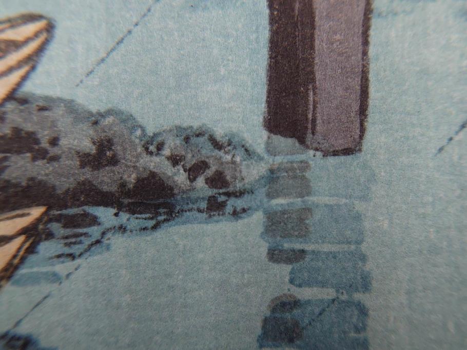 真作　後摺り木版画　わたなべ印　昭和6年川瀬巴水作　「品川」　(R-083915)