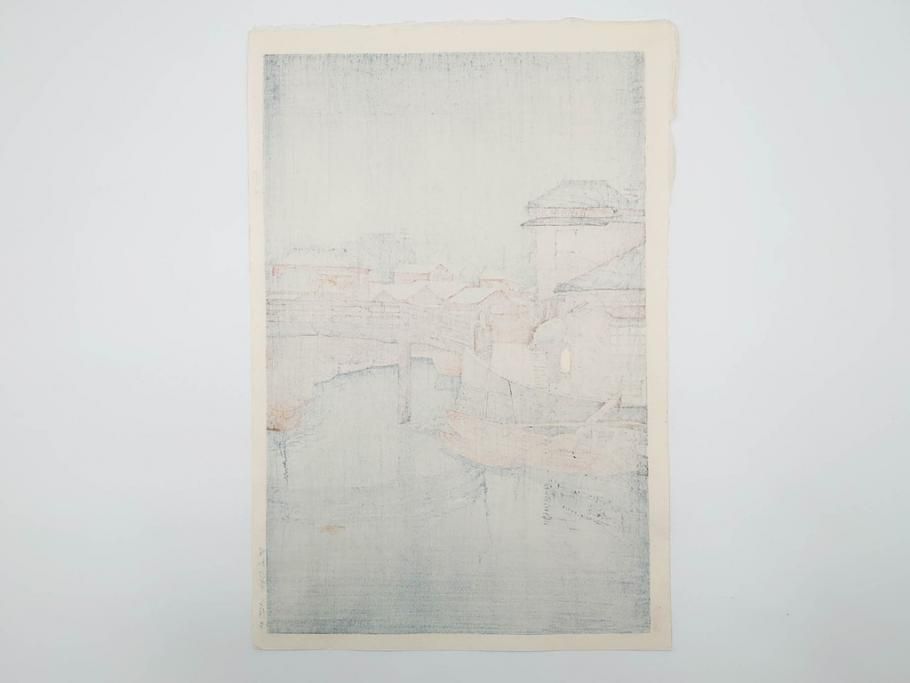 真作　後摺り木版画　わたなべ印　昭和6年川瀬巴水作　「品川」　(R-083915)