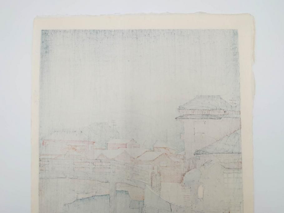 真作　後摺り木版画　わたなべ印　昭和6年川瀬巴水作　「品川」　(R-083915)