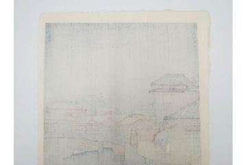 真作　後摺り木版画　わたなべ印　昭和6年川瀬巴水作　「品川」　(R-083915)