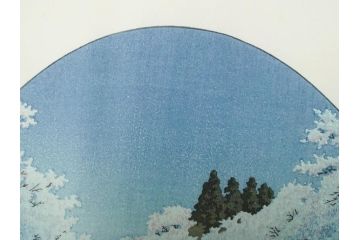 真作　後摺り木版画　わたなべ印　昭和10年川瀬巴水作　「小金井の夜桜」　(R-083916)