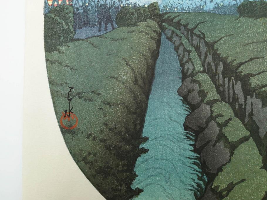 真作　後摺り木版画　わたなべ印　昭和10年川瀬巴水作　「小金井の夜桜」　(R-083916)