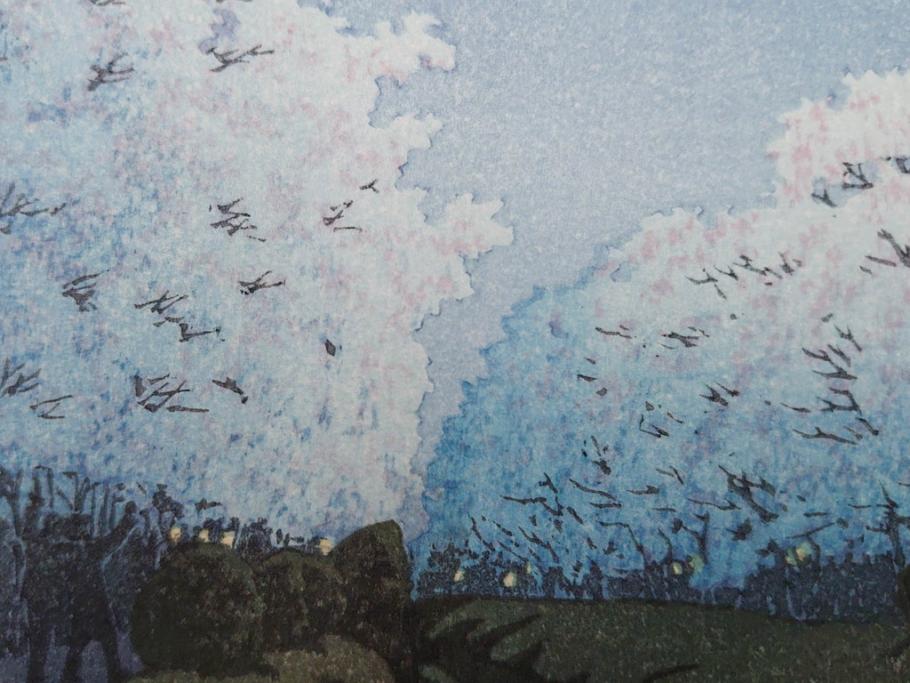 真作　後摺り木版画　わたなべ印　昭和10年川瀬巴水作　「小金井の夜桜」　(R-083916)