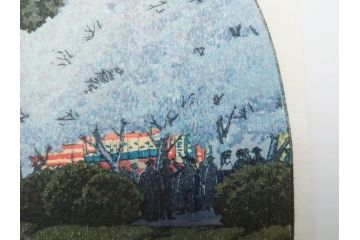 真作　後摺り木版画　わたなべ印　昭和10年川瀬巴水作　「小金井の夜桜」　(R-083916)