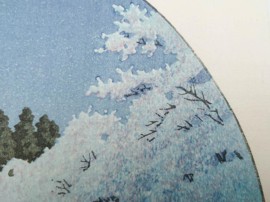 真作　後摺り木版画　わたなべ印　昭和10年川瀬巴水作　「小金井の夜桜」　(R-083916)