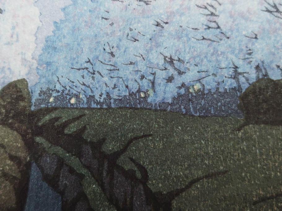 真作　後摺り木版画　わたなべ印　昭和10年川瀬巴水作　「小金井の夜桜」　(R-083916)