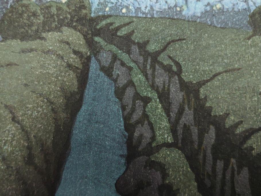 真作　後摺り木版画　わたなべ印　昭和10年川瀬巴水作　「小金井の夜桜」　(R-083916)