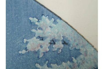 真作　後摺り木版画　わたなべ印　昭和10年川瀬巴水作　「小金井の夜桜」　(R-083916)