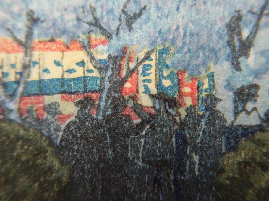 真作　後摺り木版画　わたなべ印　昭和10年川瀬巴水作　「小金井の夜桜」　(R-083916)