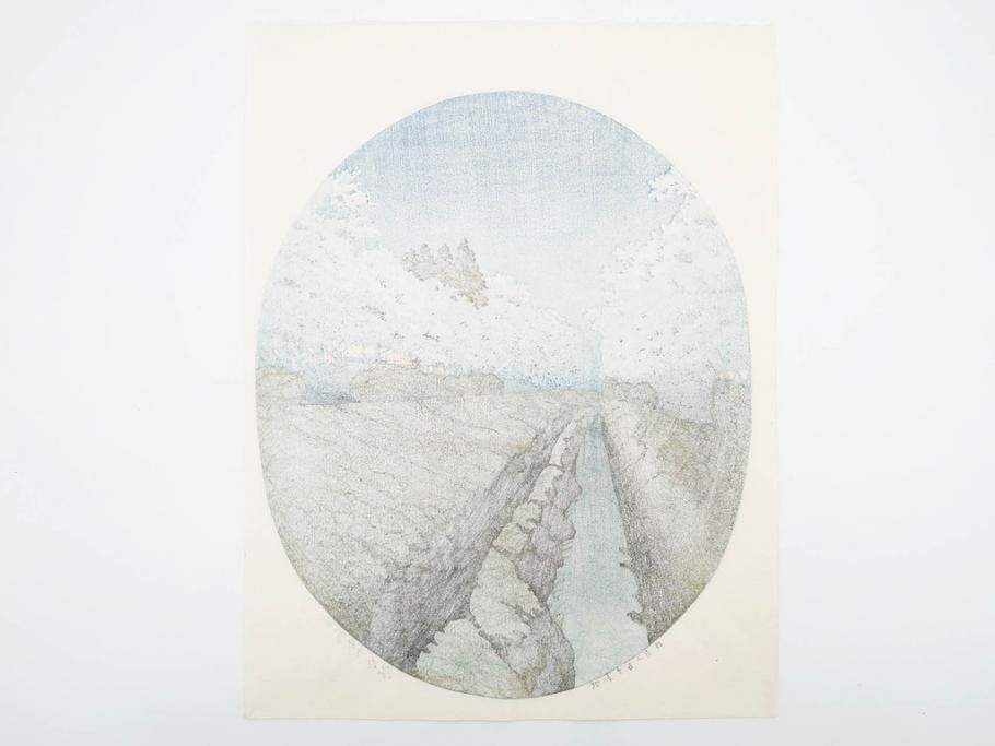 真作　後摺り木版画　わたなべ印　昭和10年川瀬巴水作　「小金井の夜桜」　(R-083916)