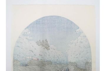 真作　後摺り木版画　わたなべ印　昭和10年川瀬巴水作　「小金井の夜桜」　(R-083916)