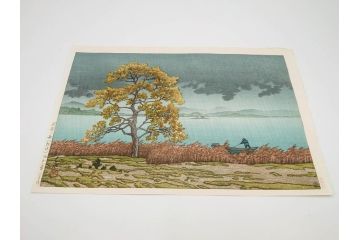 真作　後摺り　わたなべ印　昭和7年川瀬巴水作　「湖畔の雨(松江)」　静かな情景を描いた木版画　(R-083917)