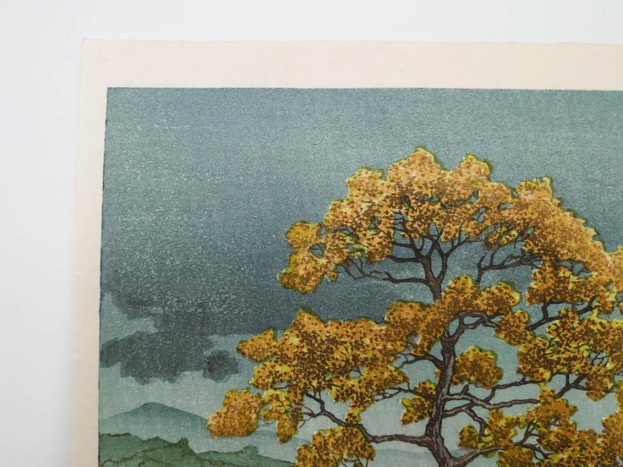 真作　後摺り　わたなべ印　昭和7年川瀬巴水作　「湖畔の雨(松江)」　静かな情景を描いた木版画　(R-083917)