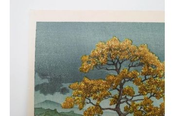 真作　後摺り　わたなべ印　昭和7年川瀬巴水作　「湖畔の雨(松江)」　静かな情景を描いた木版画　(R-083917)