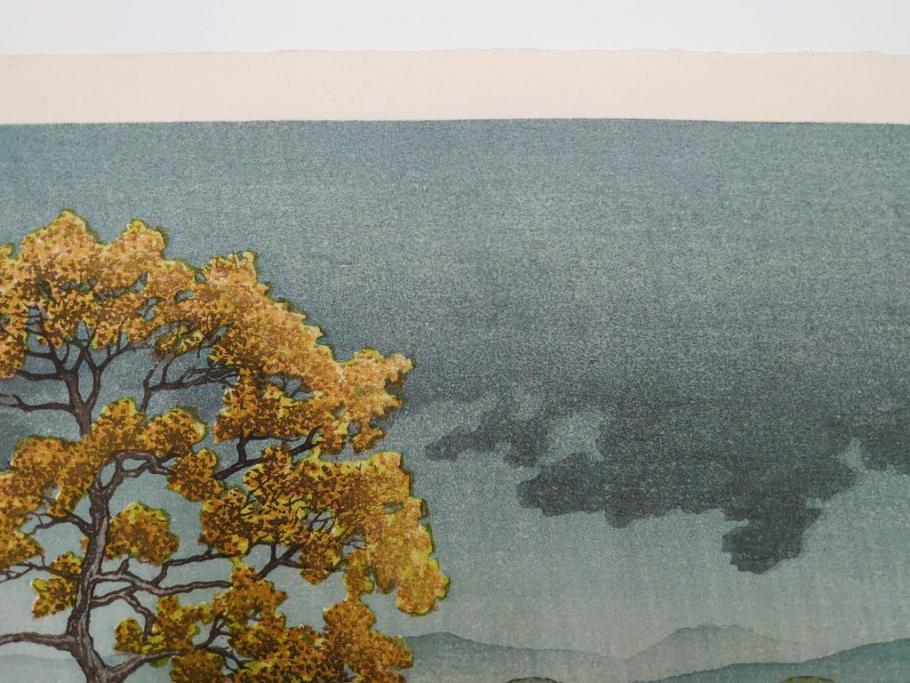 真作　後摺り　わたなべ印　昭和7年川瀬巴水作　「湖畔の雨(松江)」　静かな情景を描いた木版画　(R-083917)