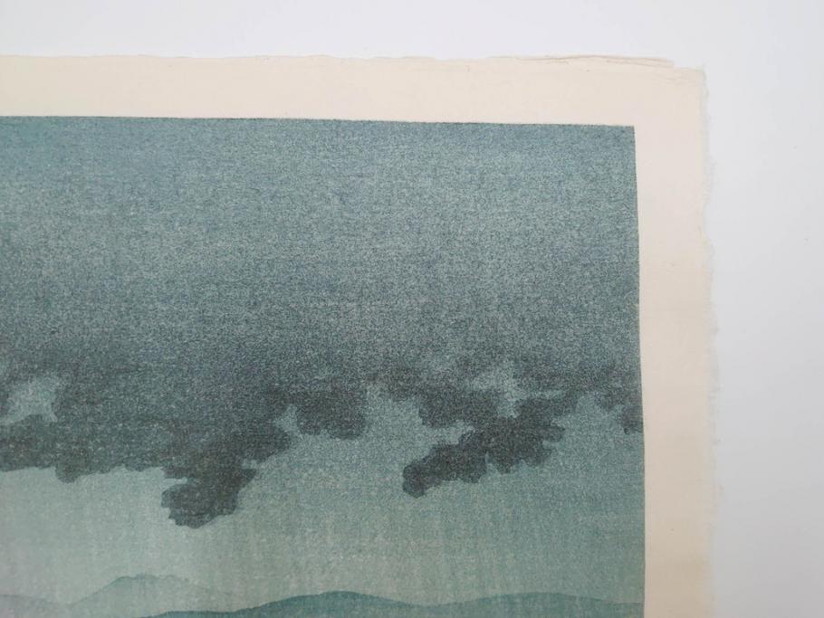 真作　後摺り　わたなべ印　昭和7年川瀬巴水作　「湖畔の雨(松江)」　静かな情景を描いた木版画　(R-083917)