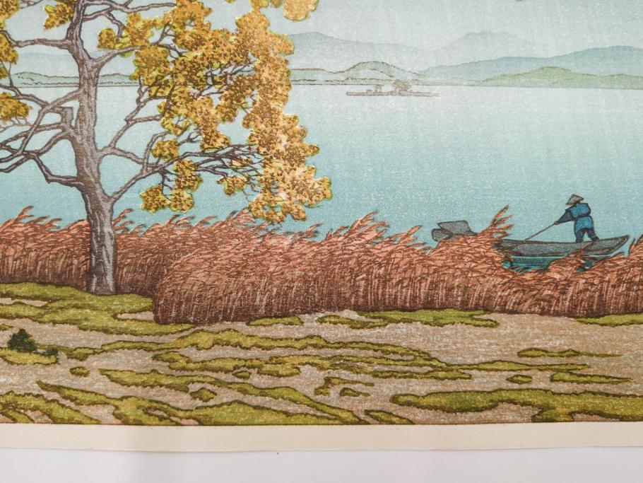 真作　後摺り　わたなべ印　昭和7年川瀬巴水作　「湖畔の雨(松江)」　静かな情景を描いた木版画　(R-083917)