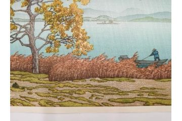 真作　後摺り　わたなべ印　昭和7年川瀬巴水作　「湖畔の雨(松江)」　静かな情景を描いた木版画　(R-083917)