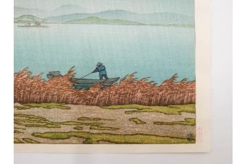 真作　後摺り　わたなべ印　昭和7年川瀬巴水作　「湖畔の雨(松江)」　静かな情景を描いた木版画　(R-083917)