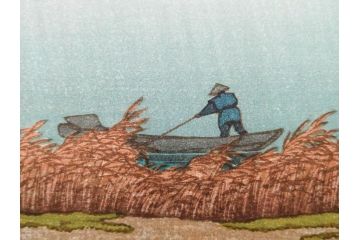 真作　後摺り　わたなべ印　昭和7年川瀬巴水作　「湖畔の雨(松江)」　静かな情景を描いた木版画　(R-083917)