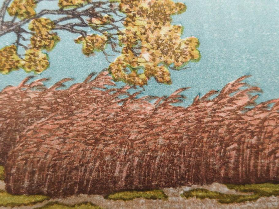 真作　後摺り　わたなべ印　昭和7年川瀬巴水作　「湖畔の雨(松江)」　静かな情景を描いた木版画　(R-083917)