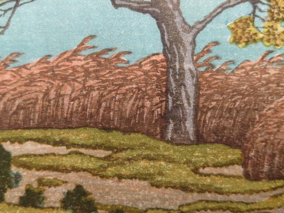 真作　後摺り　わたなべ印　昭和7年川瀬巴水作　「湖畔の雨(松江)」　静かな情景を描いた木版画　(R-083917)