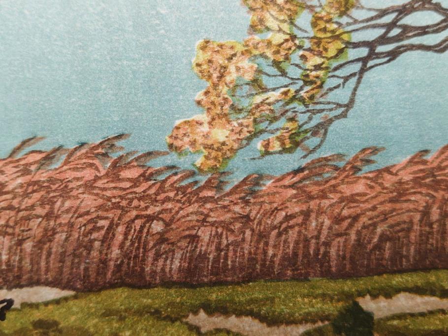 真作　後摺り　わたなべ印　昭和7年川瀬巴水作　「湖畔の雨(松江)」　静かな情景を描いた木版画　(R-083917)