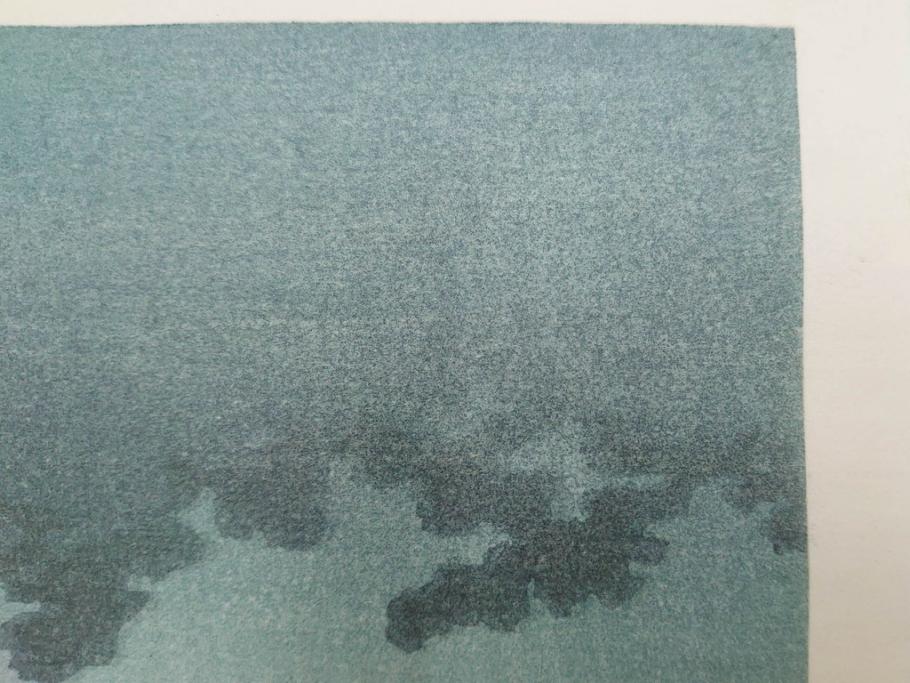 真作　後摺り　わたなべ印　昭和7年川瀬巴水作　「湖畔の雨(松江)」　静かな情景を描いた木版画　(R-083917)