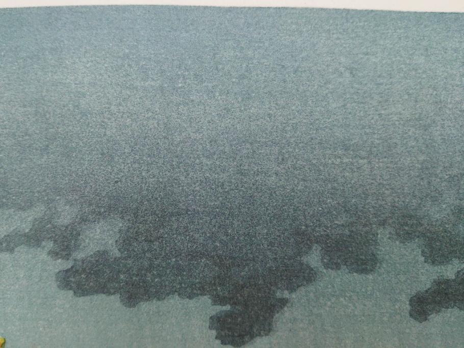 真作　後摺り　わたなべ印　昭和7年川瀬巴水作　「湖畔の雨(松江)」　静かな情景を描いた木版画　(R-083917)