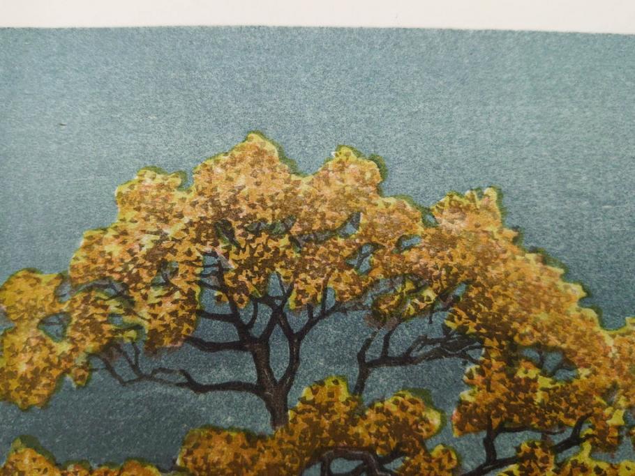 真作　後摺り　わたなべ印　昭和7年川瀬巴水作　「湖畔の雨(松江)」　静かな情景を描いた木版画　(R-083917)