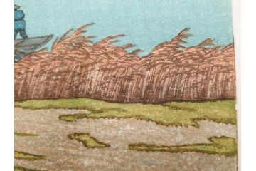 真作　後摺り　わたなべ印　昭和7年川瀬巴水作　「湖畔の雨(松江)」　静かな情景を描いた木版画　(R-083917)