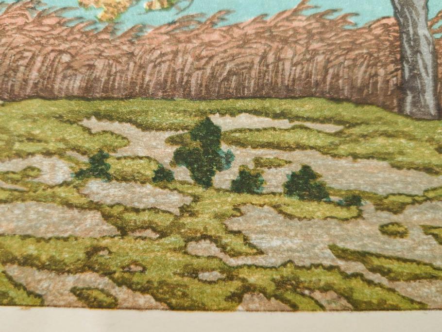 真作　後摺り　わたなべ印　昭和7年川瀬巴水作　「湖畔の雨(松江)」　静かな情景を描いた木版画　(R-083917)