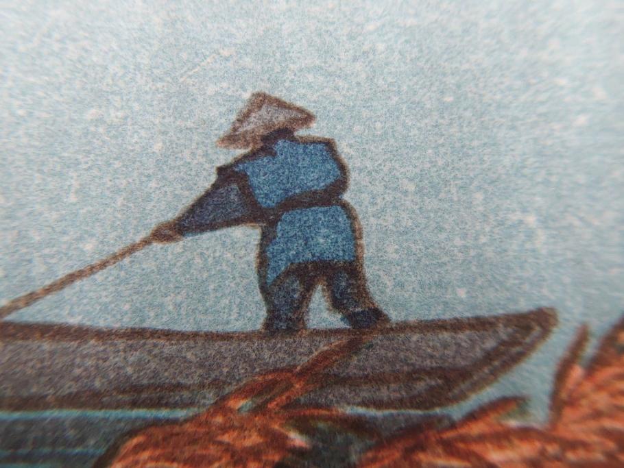 真作　後摺り　わたなべ印　昭和7年川瀬巴水作　「湖畔の雨(松江)」　静かな情景を描いた木版画　(R-083917)