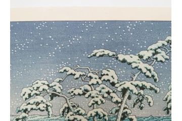 真作　後摺り　わたなべ印　昭和22年川瀬巴水作　「水戸 涸沼の雪」　静かな雪景を描いた木版画　(R-083918)