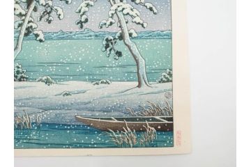 真作　後摺り　わたなべ印　昭和22年川瀬巴水作　「水戸 涸沼の雪」　静かな雪景を描いた木版画　(R-083918)