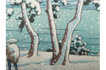 真作　後摺り　わたなべ印　昭和22年川瀬巴水作　「水戸 涸沼の雪」　静かな雪景を描いた木版画　(R-083918)