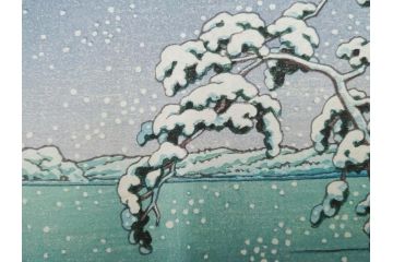 真作　後摺り　わたなべ印　昭和22年川瀬巴水作　「水戸 涸沼の雪」　静かな雪景を描いた木版画　(R-083918)