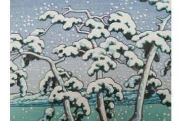 真作　後摺り　わたなべ印　昭和22年川瀬巴水作　「水戸 涸沼の雪」　静かな雪景を描いた木版画　(R-083918)