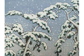 真作　後摺り　わたなべ印　昭和22年川瀬巴水作　「水戸 涸沼の雪」　静かな雪景を描いた木版画　(R-083918)