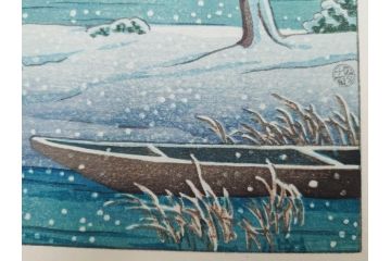 真作　後摺り　わたなべ印　昭和22年川瀬巴水作　「水戸 涸沼の雪」　静かな雪景を描いた木版画　(R-083918)