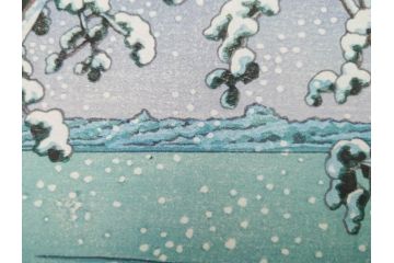 真作　後摺り　わたなべ印　昭和22年川瀬巴水作　「水戸 涸沼の雪」　静かな雪景を描いた木版画　(R-083918)