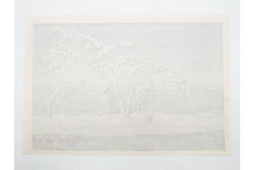 真作　後摺り　わたなべ印　昭和22年川瀬巴水作　「水戸 涸沼の雪」　静かな雪景を描いた木版画　(R-083918)