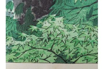 真作　堀川昭三郎摺・後摺り　わたなべ印　昭和10年笠松紫浪作　「信州白骨温泉」　情景美を描いた木版画　(R-083919)