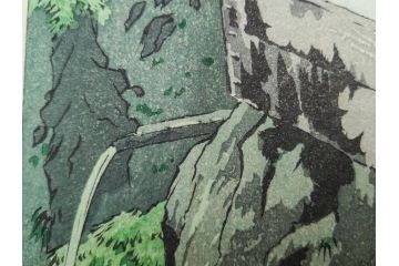 真作　堀川昭三郎摺・後摺り　わたなべ印　昭和10年笠松紫浪作　「信州白骨温泉」　情景美を描いた木版画　(R-083919)