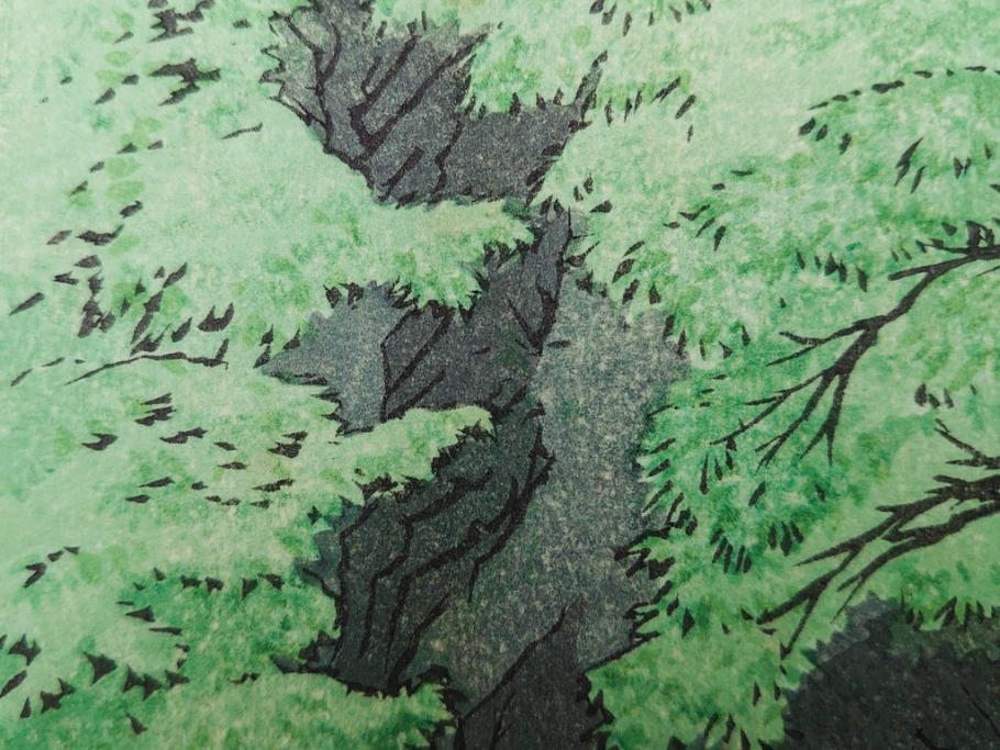 真作　堀川昭三郎摺・後摺り　わたなべ印　昭和10年笠松紫浪作　「信州白骨温泉」　情景美を描いた木版画　(R-083919)