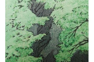 真作　堀川昭三郎摺・後摺り　わたなべ印　昭和10年笠松紫浪作　「信州白骨温泉」　情景美を描いた木版画　(R-083919)